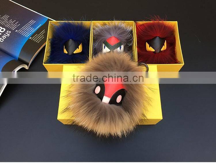 Beautiful Monster raccoon Fur Chain Key,Fashion Fur Keychain for Bag, Car keychain and Keyring
