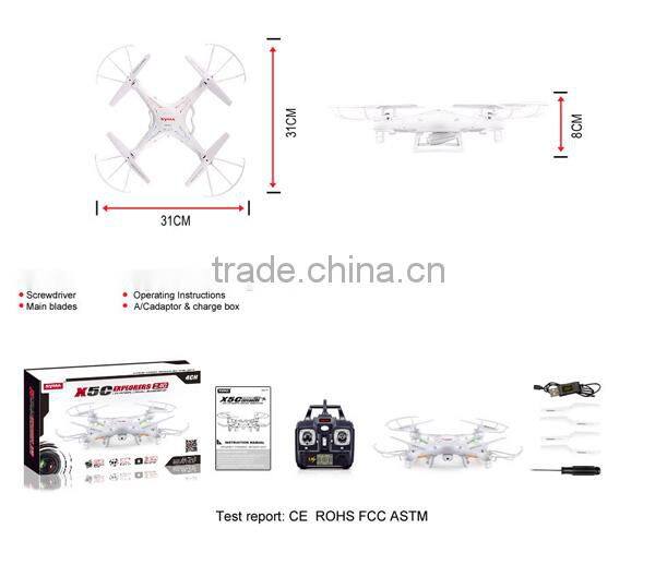 syma X5C syma X5C rc quadcopter with HQ camera syma