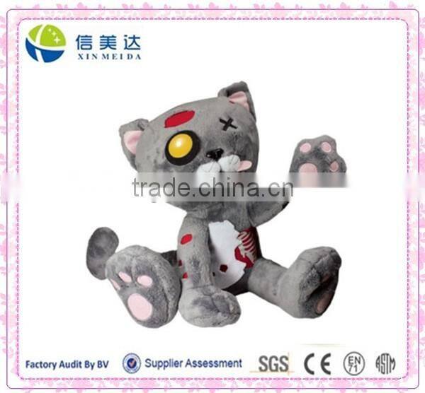 Plush Zombie cat Monster Cat Toy