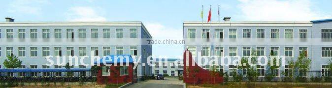 Banbury internal mixer