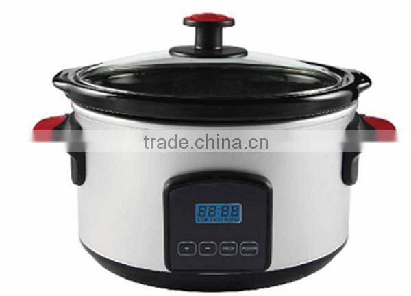 jumbo cooker 8L