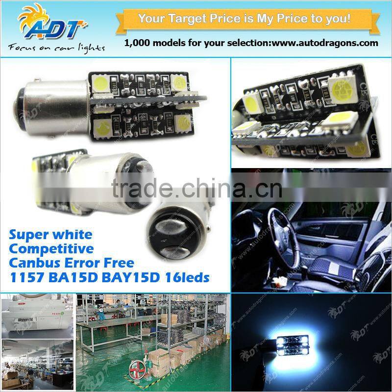 1157 BAY15D White 16 5050 SMD LED Car Stop lamp Tail Brake Light Bulb