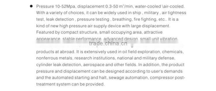 Large displacement screw-type piston combined compressor