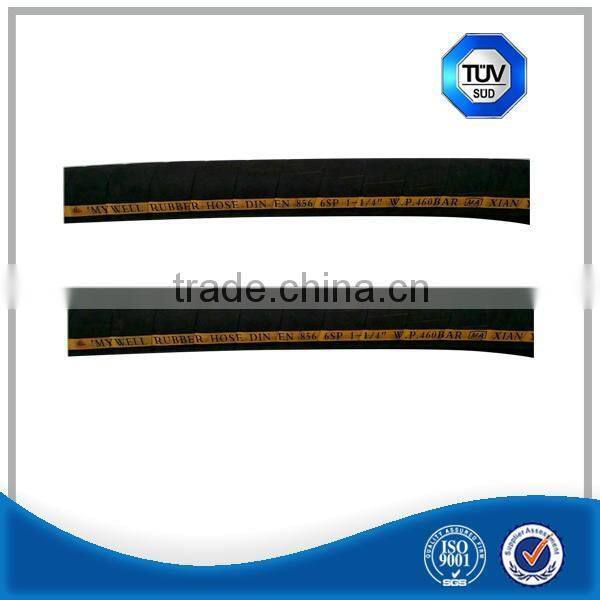 low pour high tensile steel wire fuel oil hose
