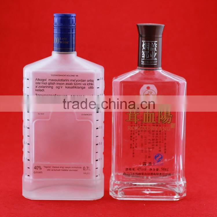 Wholesale empty beverage bottles vodka glass bottles 600ml drinks liquor bottles