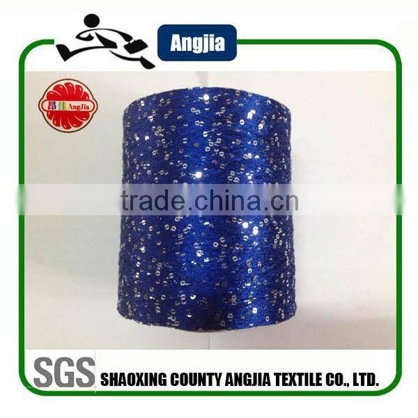 100% polyester yarn /DTY/FDY/POY/Textured