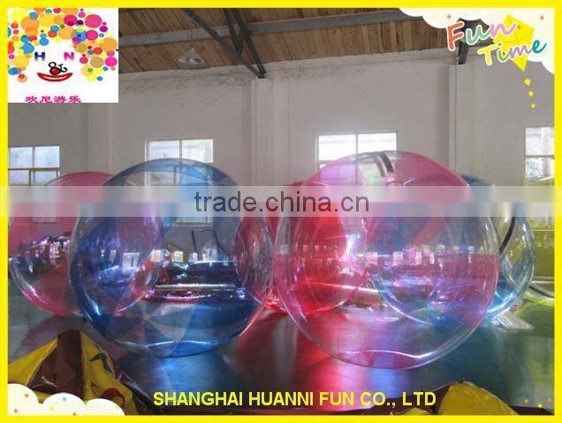 PVC and TPU water balls/Colourful Water Walking Ball/Human Bowling Ball
