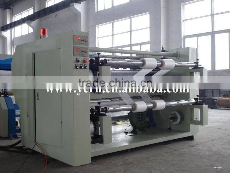 Ultrasonic Non-woven Slitting Machine