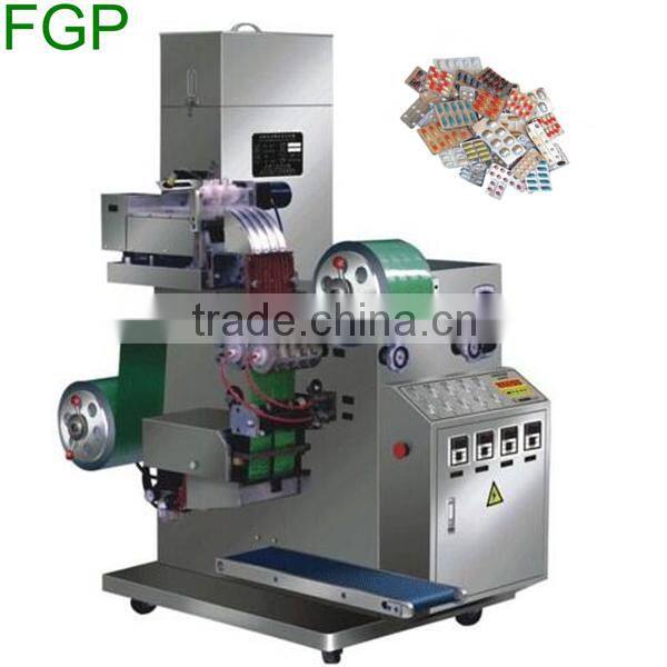 Fully automatic capsule /tablet/pill /ampoule blister packaging machine