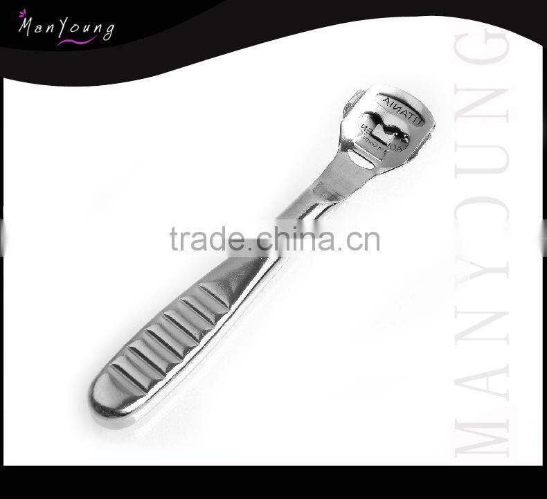 pedicure callus removal