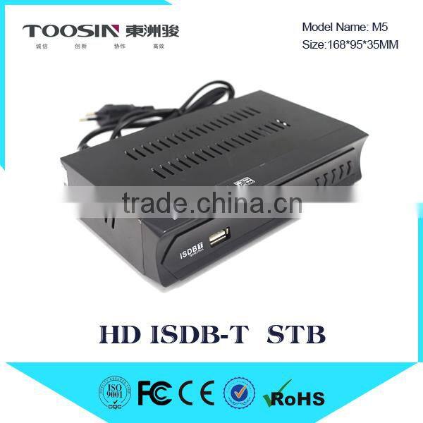 Toosin OEM HD isdb-t set top box
