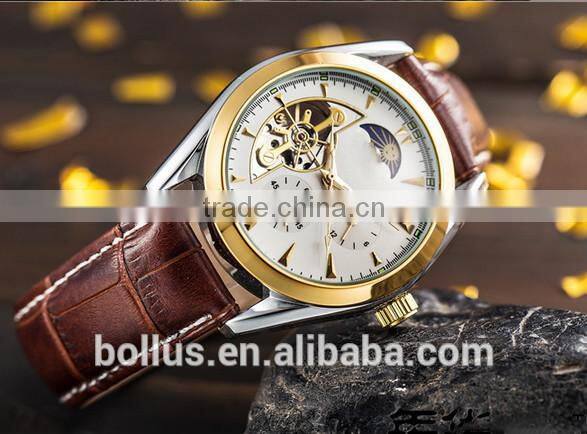 Brown color automatic men watch