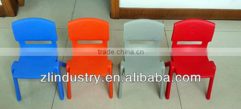 ZL-02-15 24cm nursery plastic stackable chair