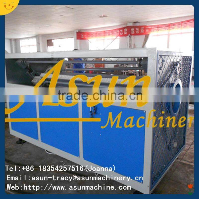 PVC Pipe Processed Making Machine / Double -Screw PVC Pipe Extruder Machine