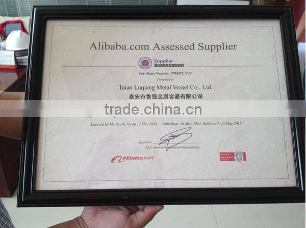 2014 New hot sale Deaerator suppplier