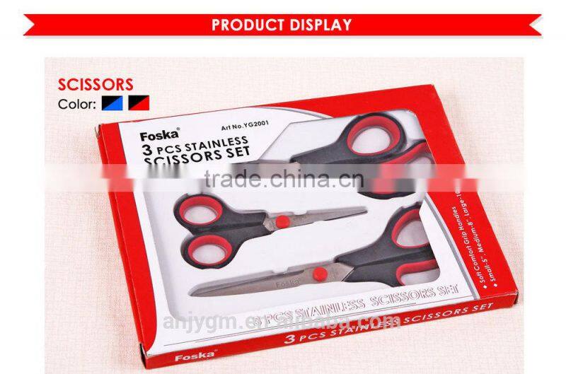 Color Box Packing PP+TPR Handle craft Scissors Set