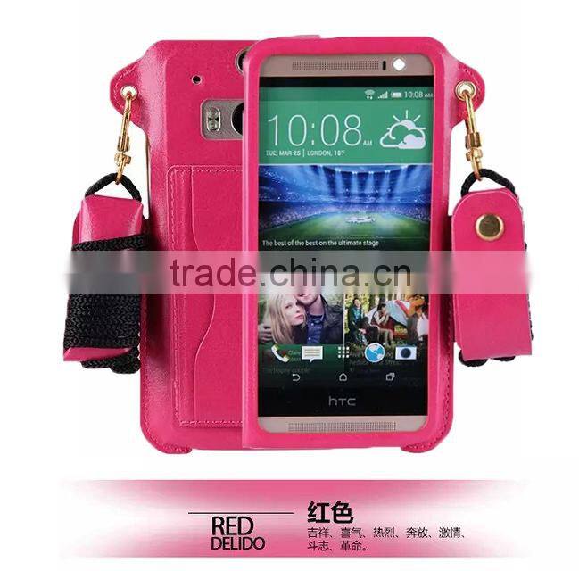 For HTC one m8 pu leather case,wallet cover mobile phone case for HTC one m8
