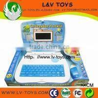 LV0115922 English Spanish Yellow computer toy