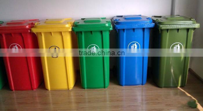 recycling waste bin