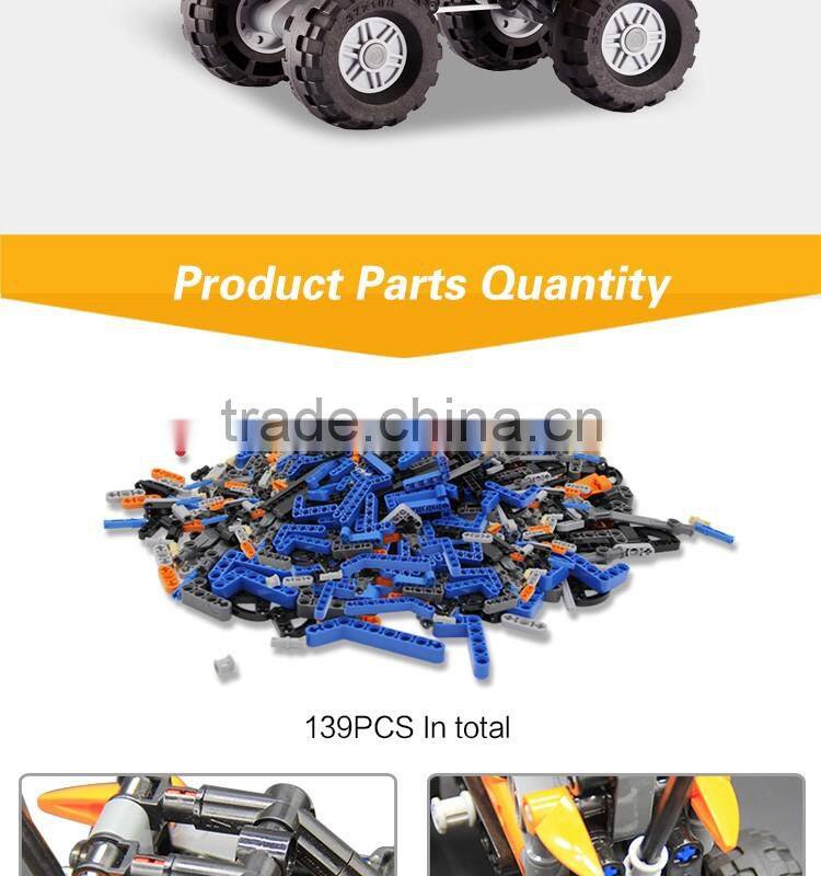 Child Puzzle plastic building blocks kid toy X-Mountain ATV