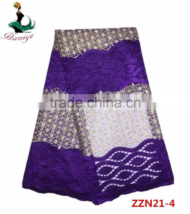 Latest design China supplier african lace fabrics 5 yards ZZN21