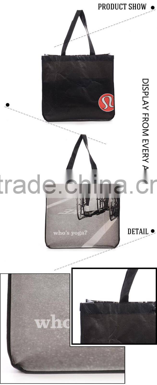 Non-woven lamination shopping bag