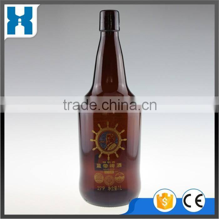 1 LITER SWING TOP LARGE SHAPED GLASS BEER BOTTLE