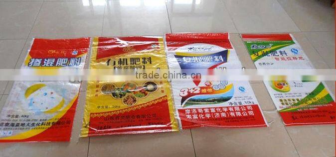 25kg/50kg packing weight pp woven bag for agricultural products/white pp woven bag made in china