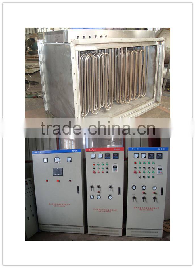 GFG-300 High Efficiency Fluid Bed Dryer,Fluidized Bed Dryer