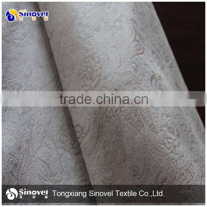 Bronzing suede fabric bonded short pile fake fur fabric/apparel fabric