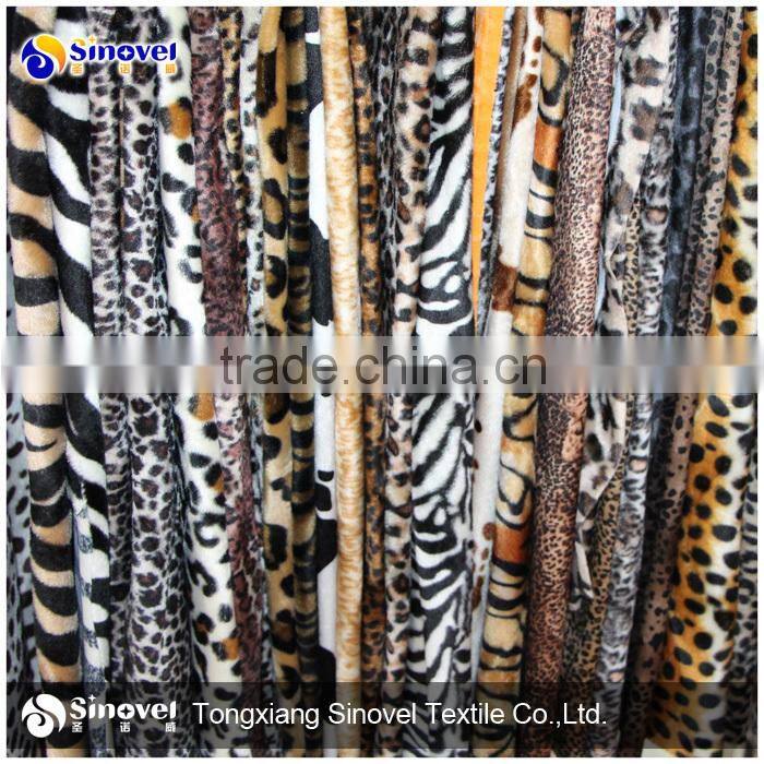 100% Polyester animal print velboa for pet bed