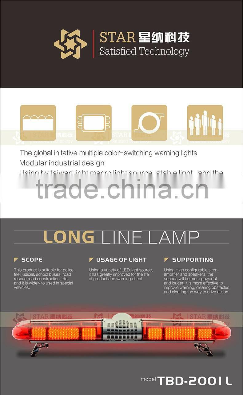 CE 12V emergency ambulance led warning lightbars