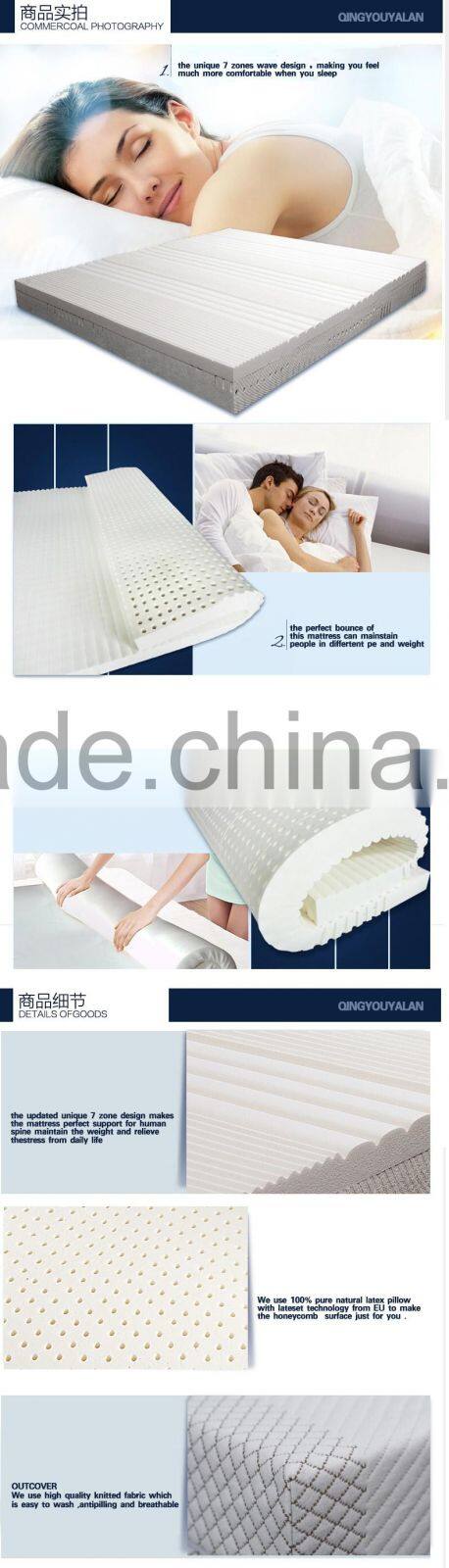 Medium Density Sleep Well Ultra-quiet and Antistatic Latex Wavy Mattress