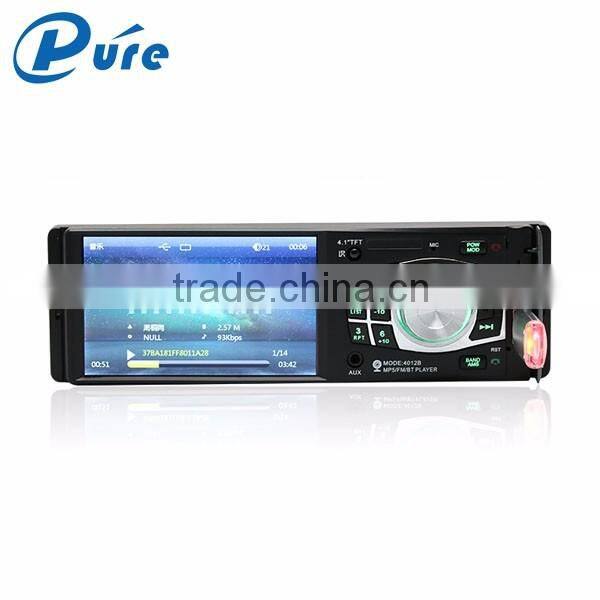 Universal 4 inch hd digital car monitor / one din car lcd monitor with MP5 / MP4 / MP3 / WMA / AM/USB