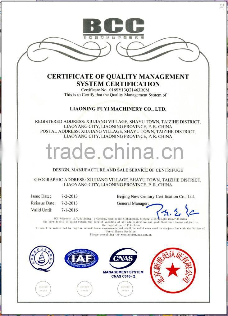 new model high quality manual centrifuge machine