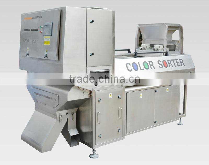 vsee belt color sorter