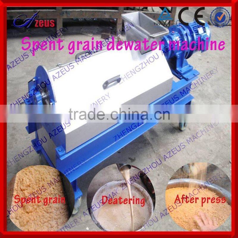 High quality brewer's grains processing machine for separating brewer's grains and water