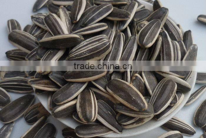 SUPPLY HIGH QUALITY CHINESE BAKERY GRADE SUNFLOWER SEEDS (24/64 280pcs-320pcs/50g)
