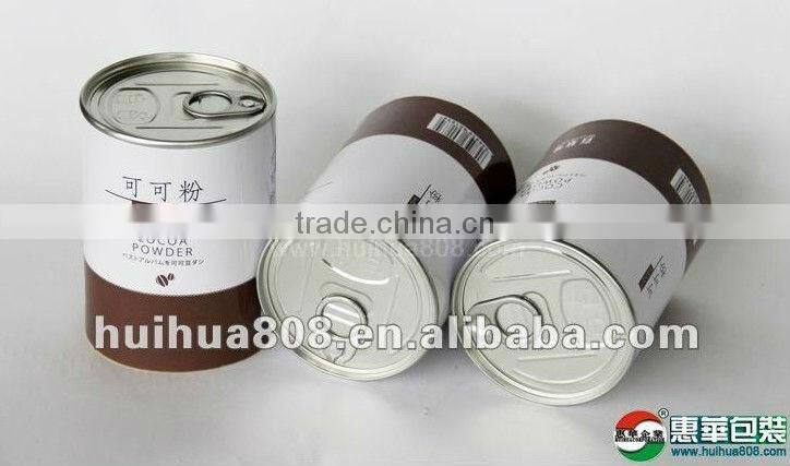 New colorful custom paper tube for lip balm design, paper lip balm tube packaging wholesale