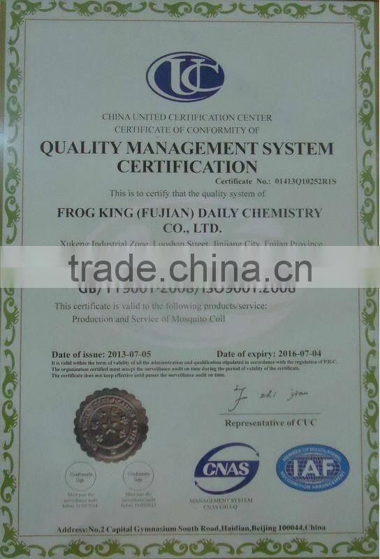 household fly spray insecticide