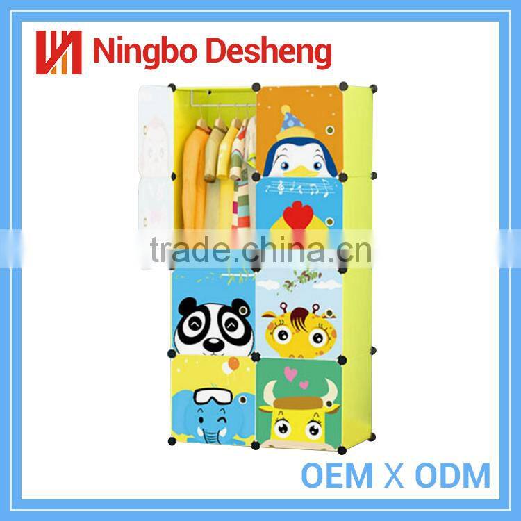 Fashion Plastic Baby Clothes Cabinet Wardrobe with Carton Doors