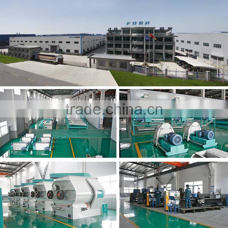 mixer machine chicken feed mixing machine at factory price