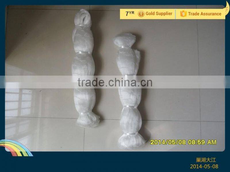 Larger Nylon Braided Fishing Net