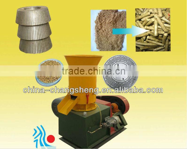 CS factory price best quality feed particle machine