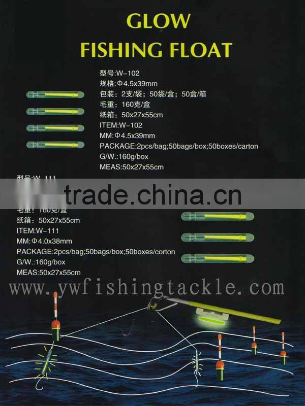 Light Stick Fishing LS-1 light stick