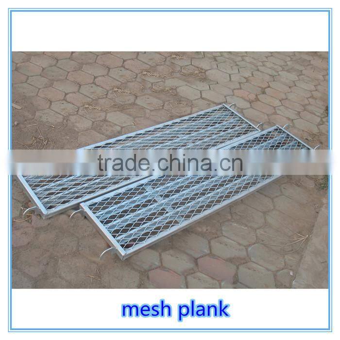 2015 Hot Sell Multi-function Steel Mesh Plank