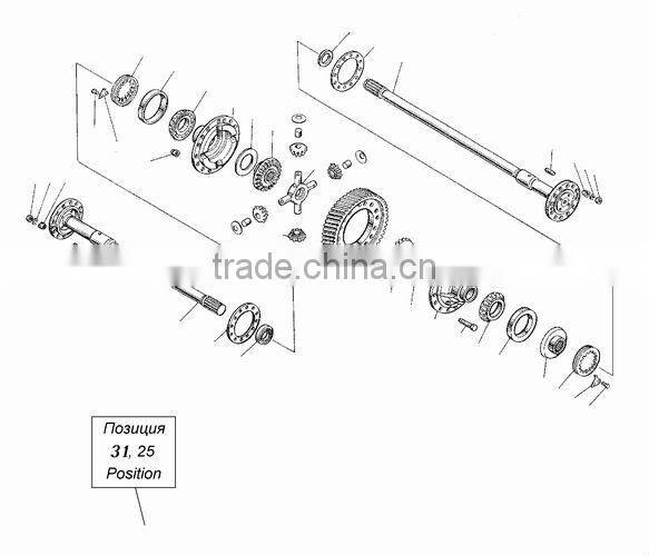 KAMAZ GEAR 53212-2403050