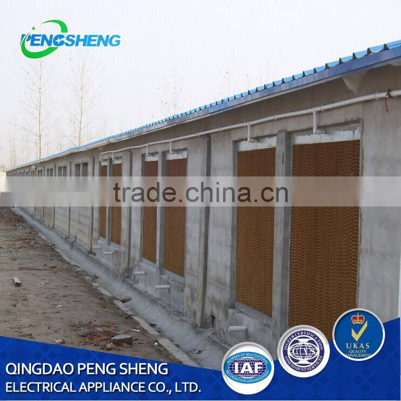 Industry evaporative cooling pad/wet curtain for greenhouse/poultry ventilation system(5090,7090)