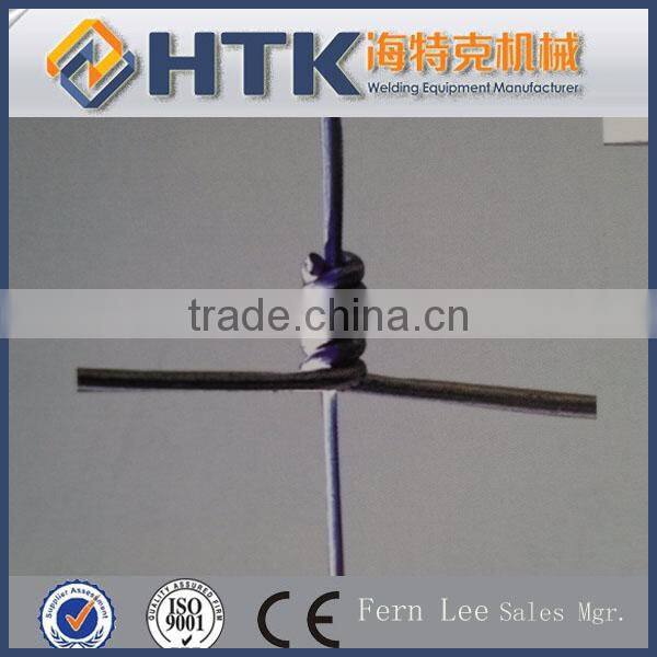 High quality agriculture fence net(hot sale)