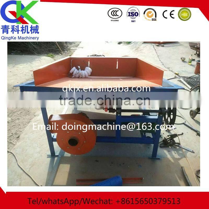 hot selling grain shaking machine for agriculture